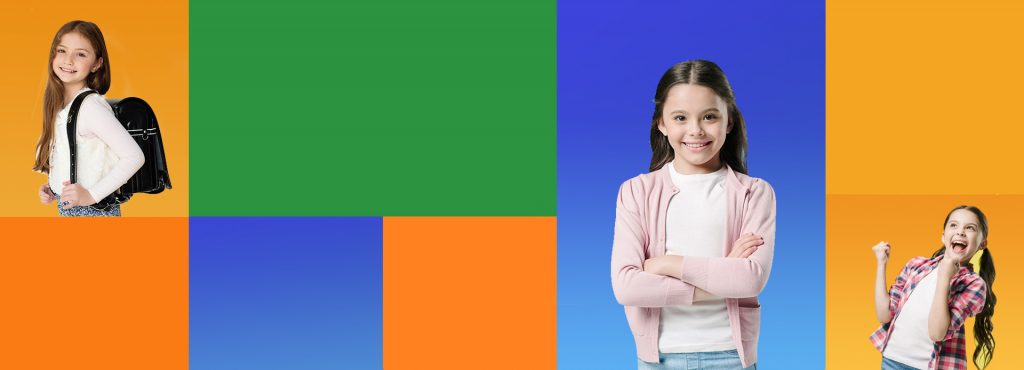 Maria-Gress-Schule Iffezheim