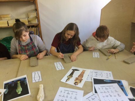 Maria-Gress-Schule Iffezheim