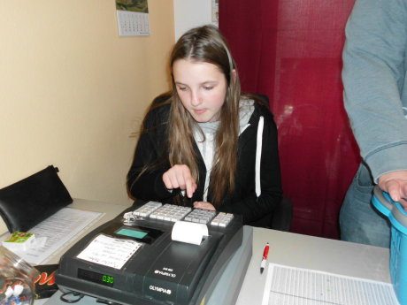 Maria-Gress-Schule Iffezheim