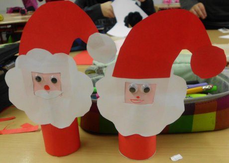 Maria-Gress-Schule Iffezheim